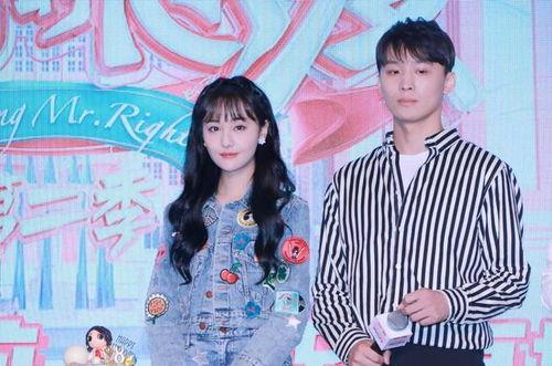 娱乐圈吃瓜小队